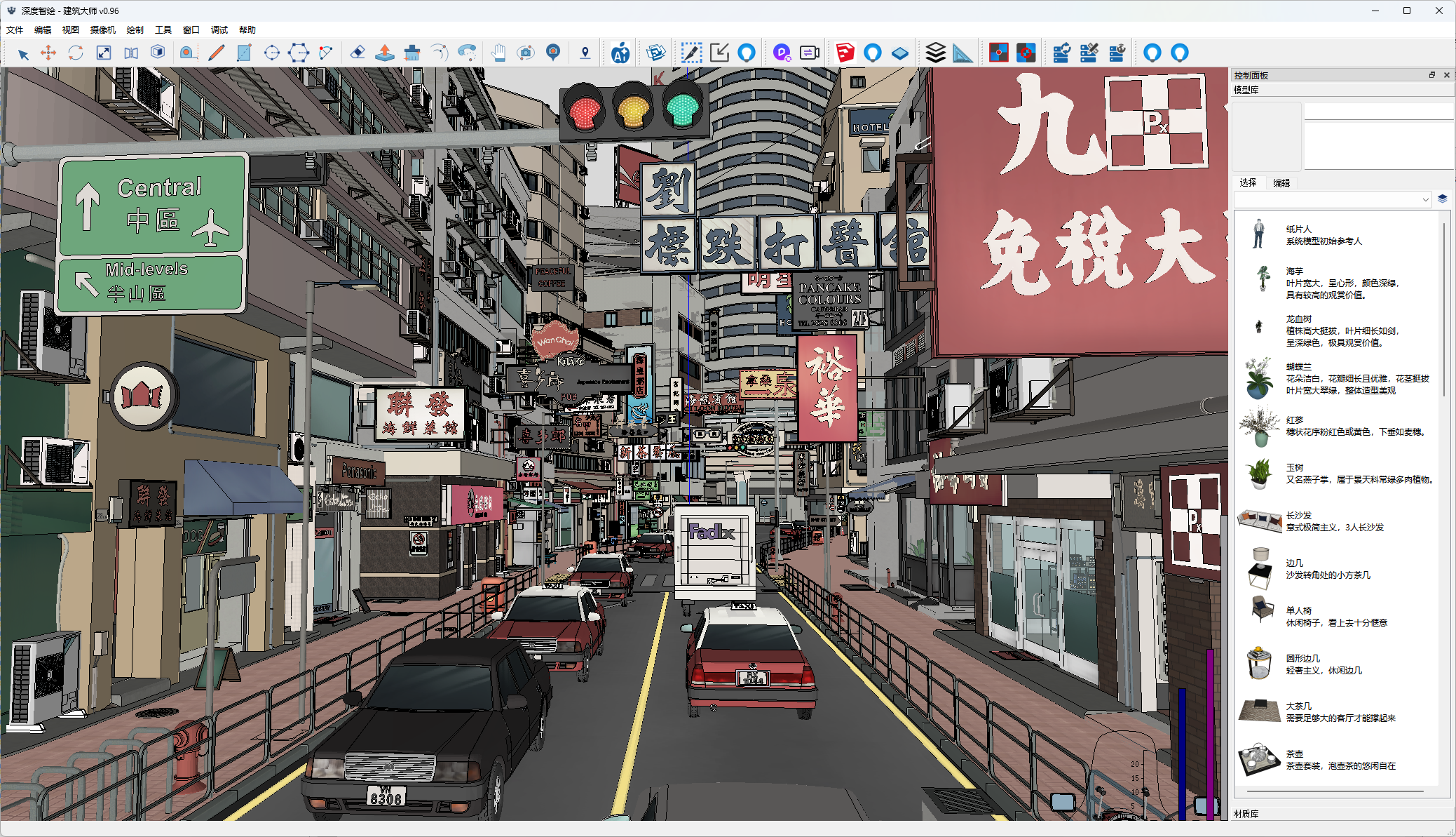 基于 DeepDraw 的建筑设计软件，展示香港九龙街区模型和模型库面板